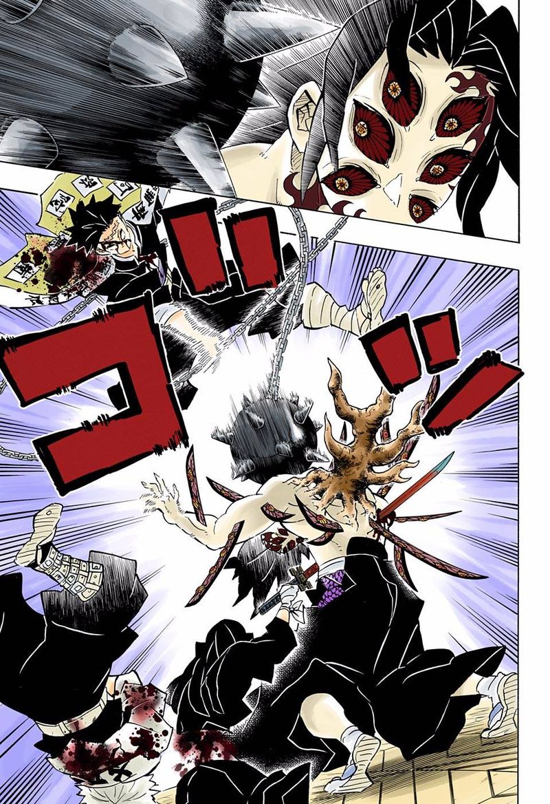 Kimetsu No Yaiba Digital Colored Comics 175 17