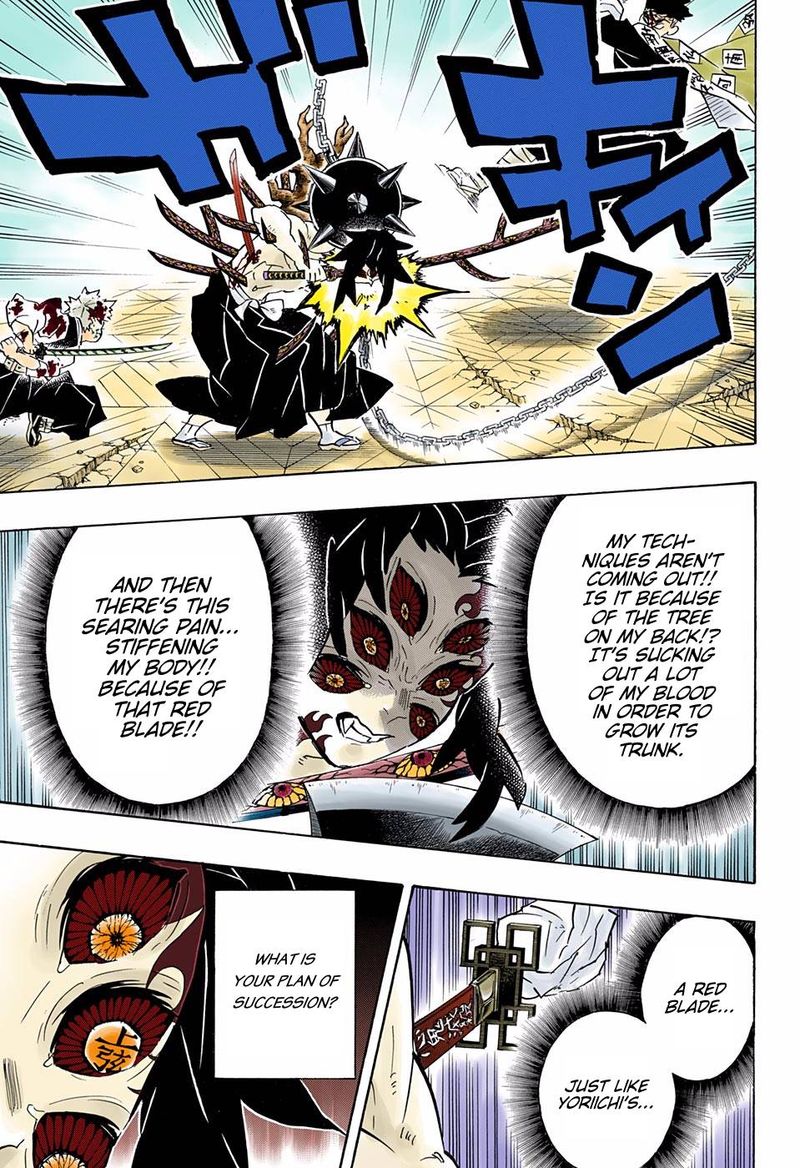Kimetsu No Yaiba Digital Colored Comics 175 19