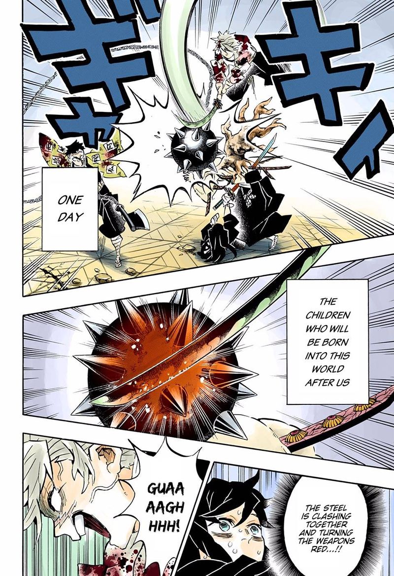 Kimetsu No Yaiba Digital Colored Comics 175 22