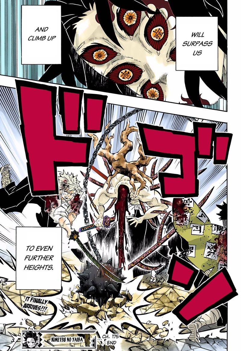 Kimetsu No Yaiba Digital Colored Comics 175 23