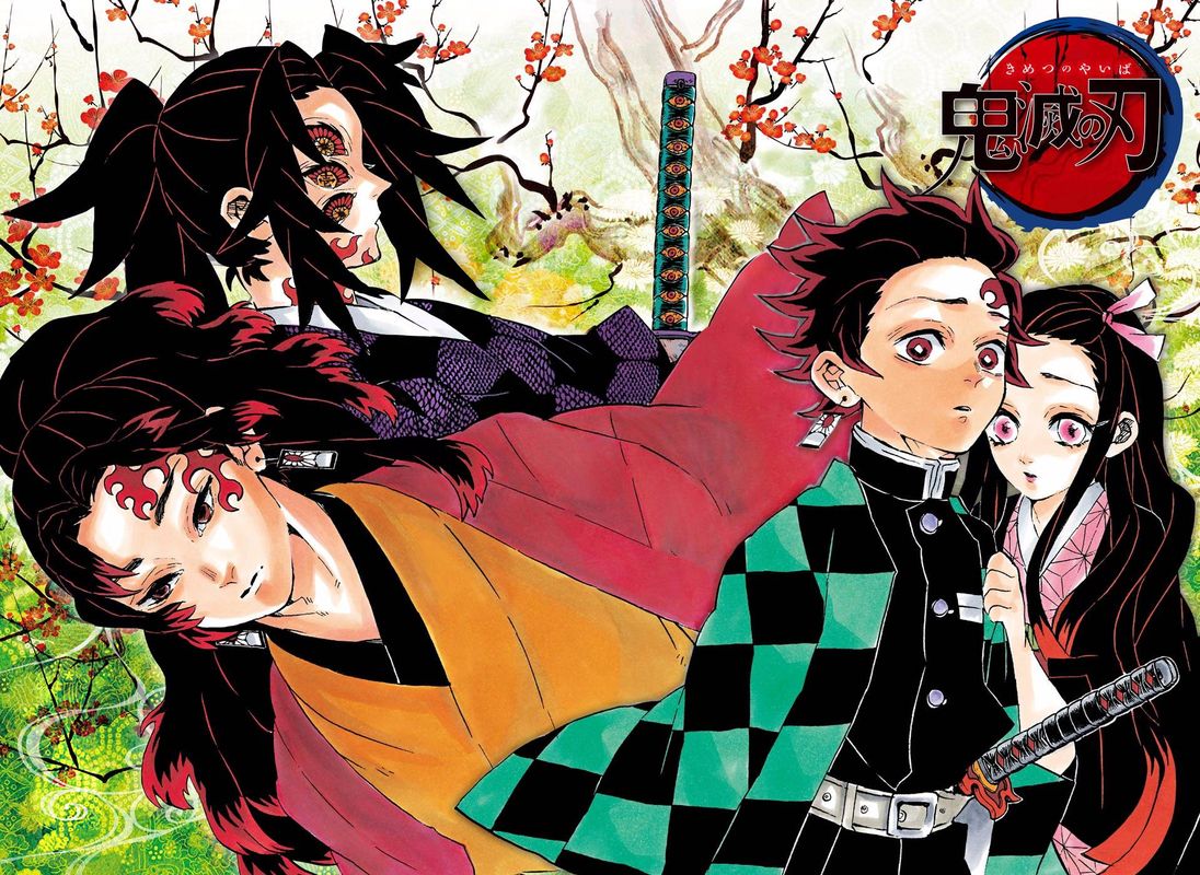 Kimetsu No Yaiba Digital Colored Comics 175 4