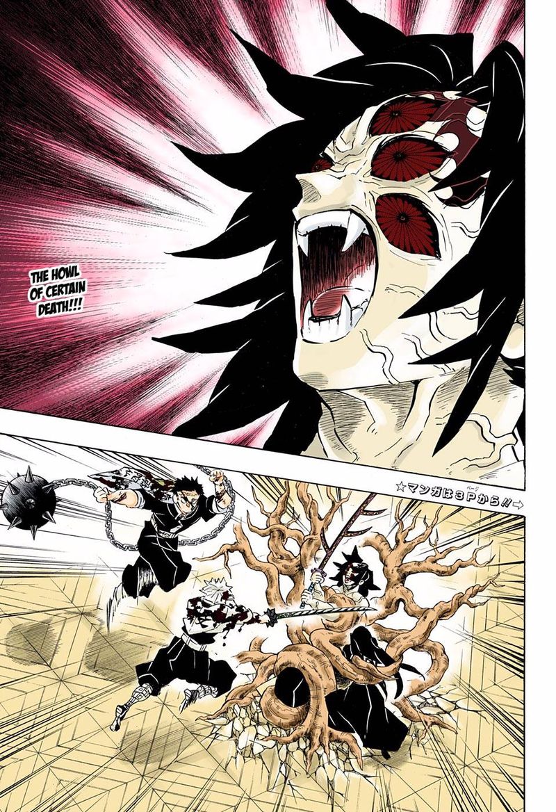 Kimetsu No Yaiba Digital Colored Comics 175 5