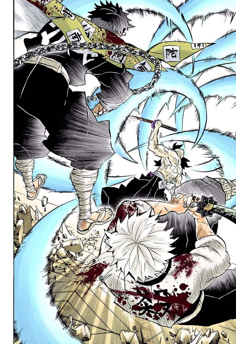 Kimetsu No Yaiba Digital Colored Comics 175 6