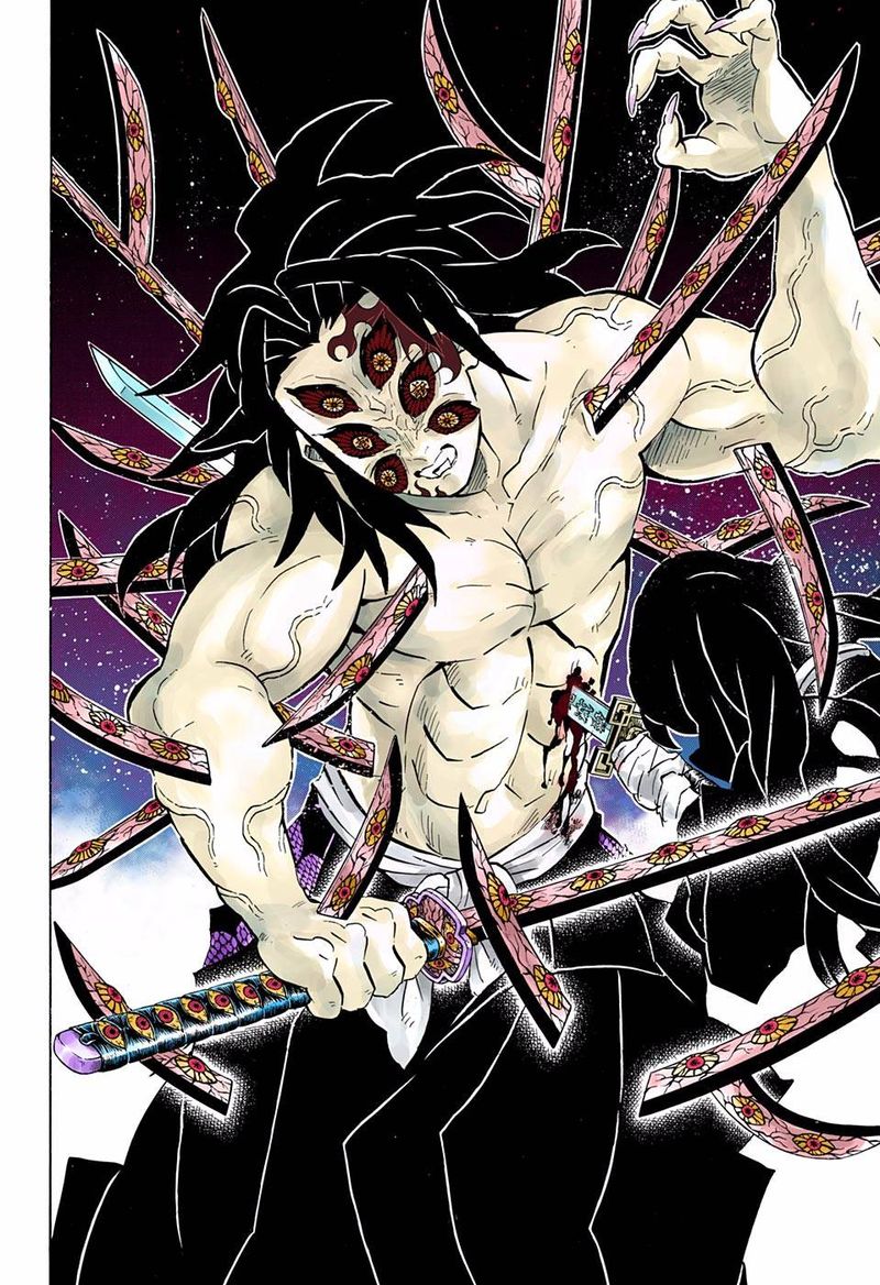 Kimetsu No Yaiba Digital Colored Comics 175 8