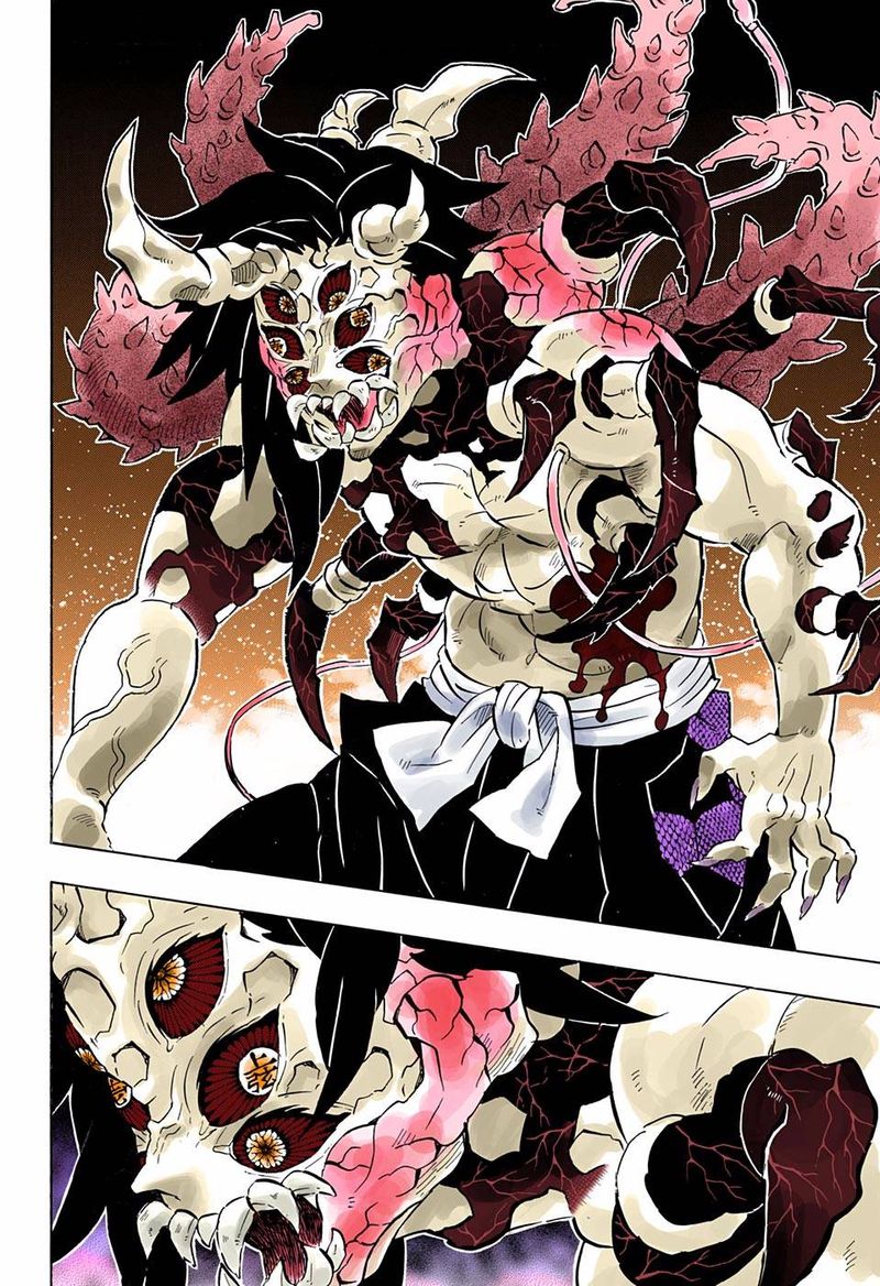 Kimetsu No Yaiba Digital Colored Comics 176 10
