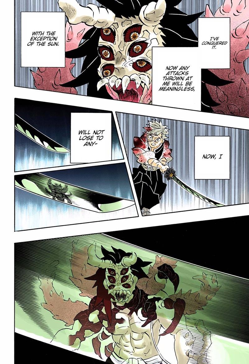 Kimetsu No Yaiba Digital Colored Comics 176 12