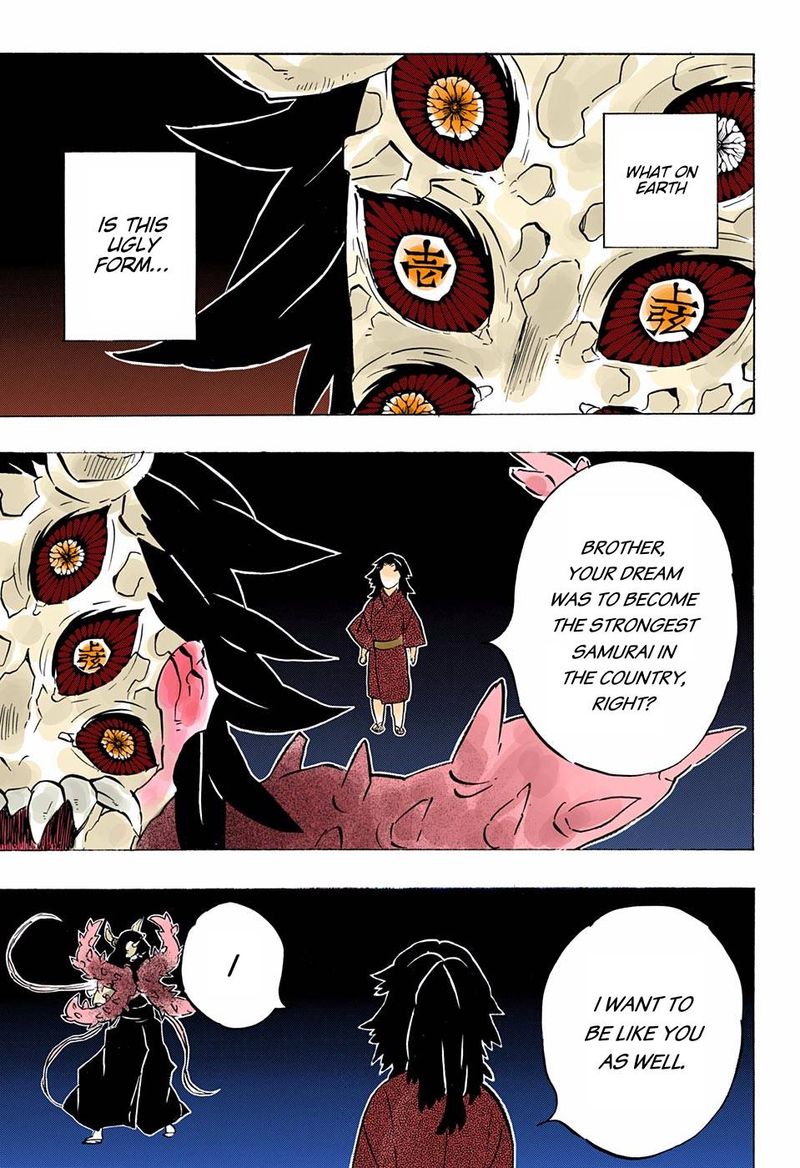 Kimetsu No Yaiba Digital Colored Comics 176 13