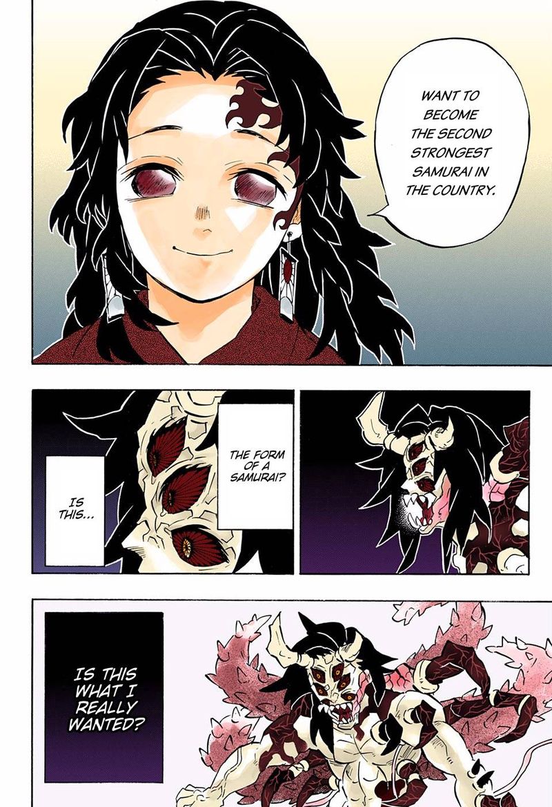Kimetsu No Yaiba Digital Colored Comics 176 14