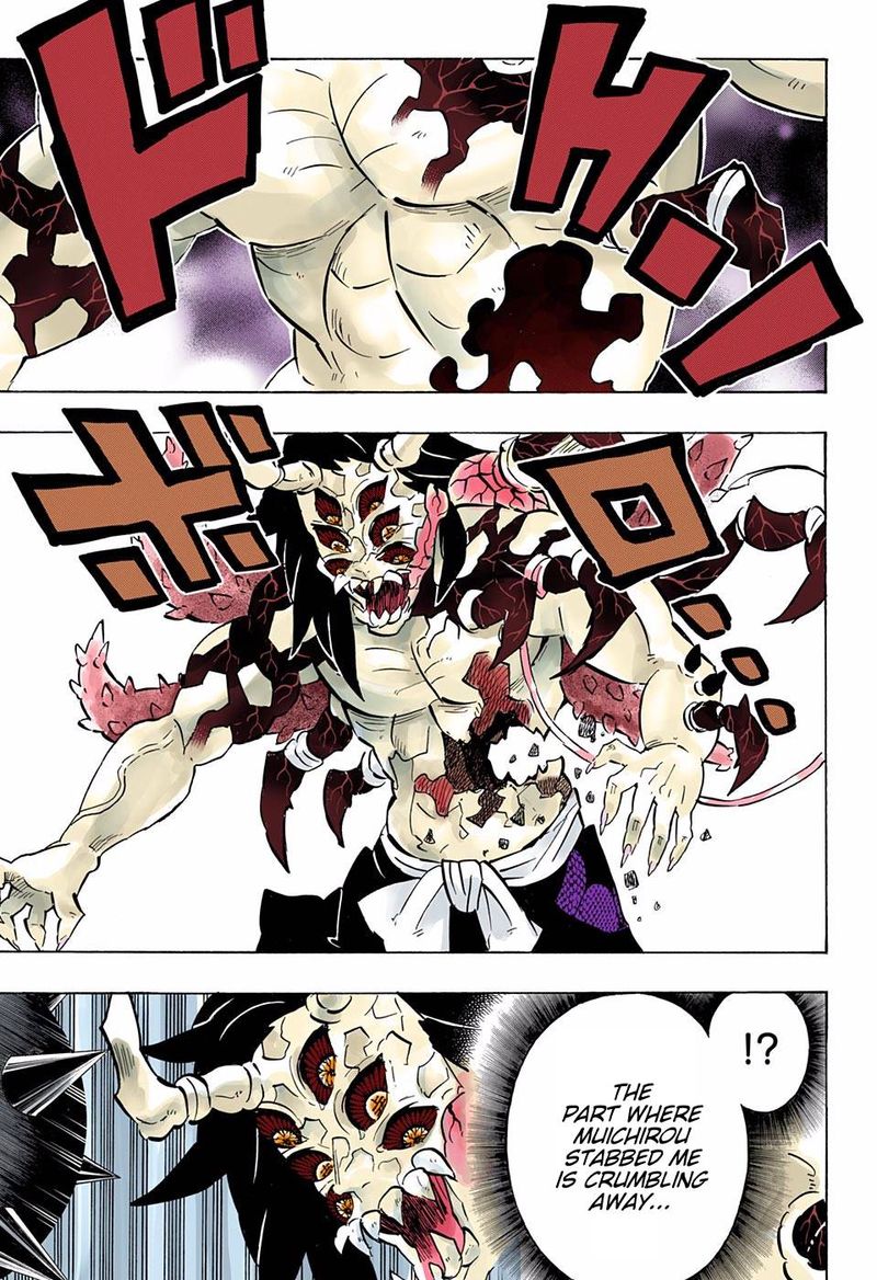 Kimetsu No Yaiba Digital Colored Comics 176 15
