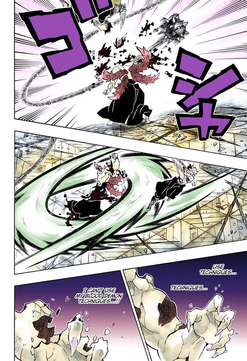 Kimetsu No Yaiba Digital Colored Comics 176 16