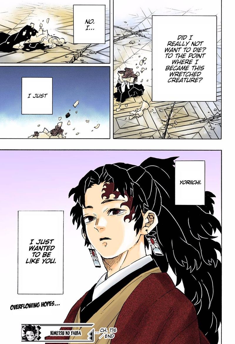 Kimetsu No Yaiba Digital Colored Comics 176 19