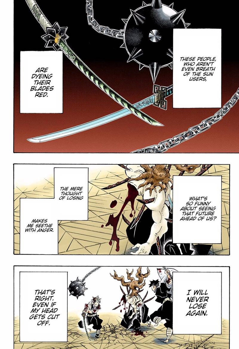 Kimetsu No Yaiba Digital Colored Comics 176 4