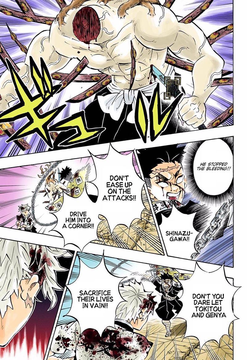 Kimetsu No Yaiba Digital Colored Comics 176 5