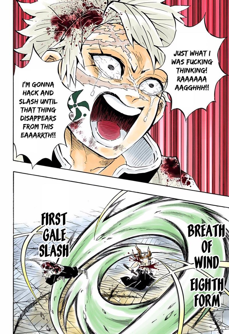Kimetsu No Yaiba Digital Colored Comics 176 6