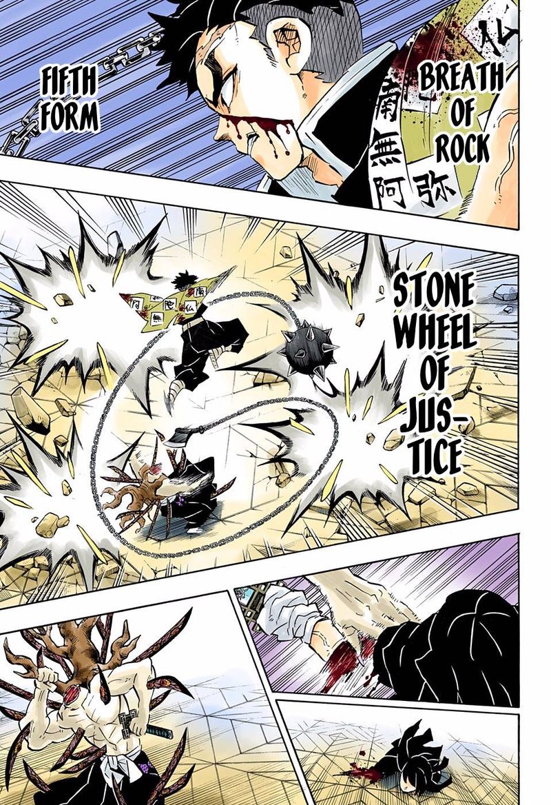 Kimetsu No Yaiba Digital Colored Comics 176 7