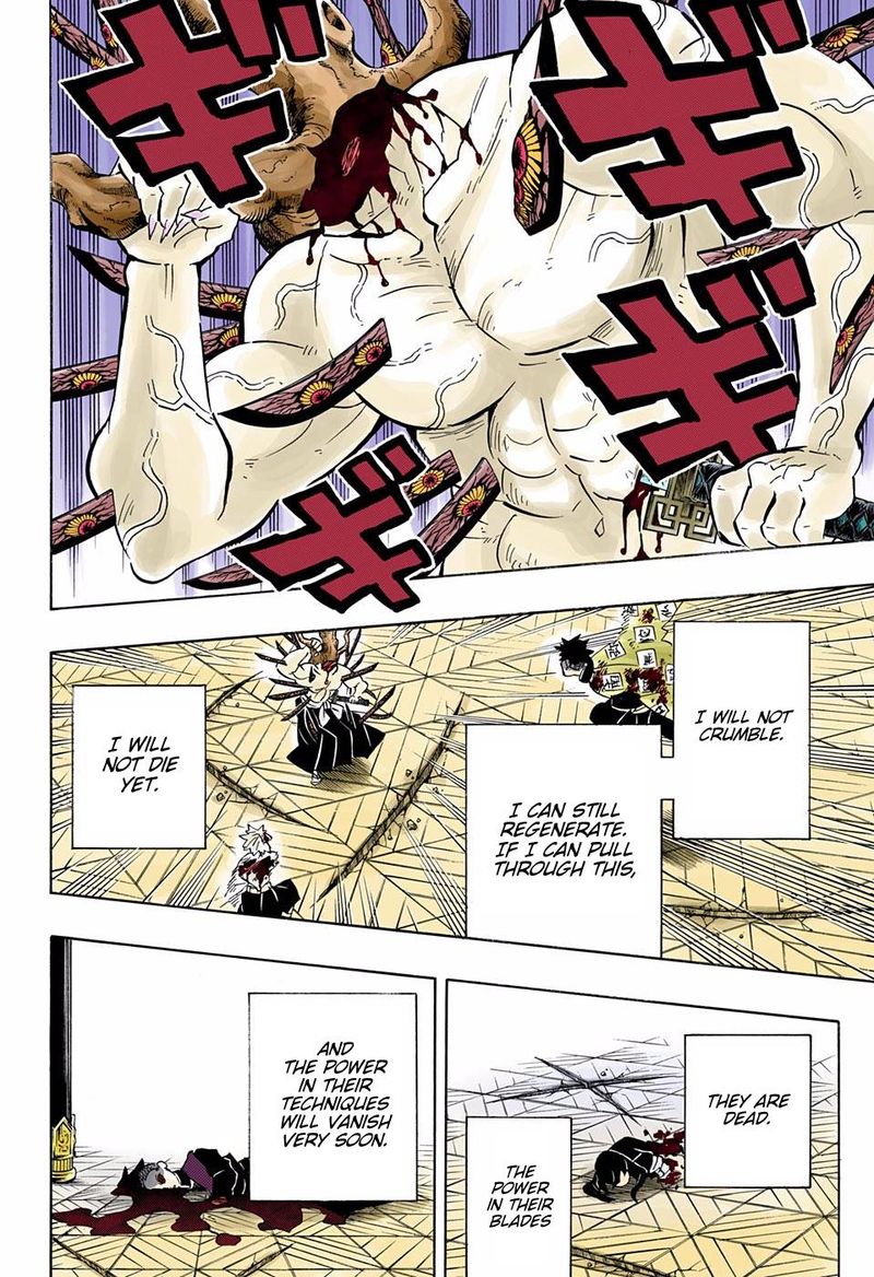 Kimetsu No Yaiba Digital Colored Comics 176 8