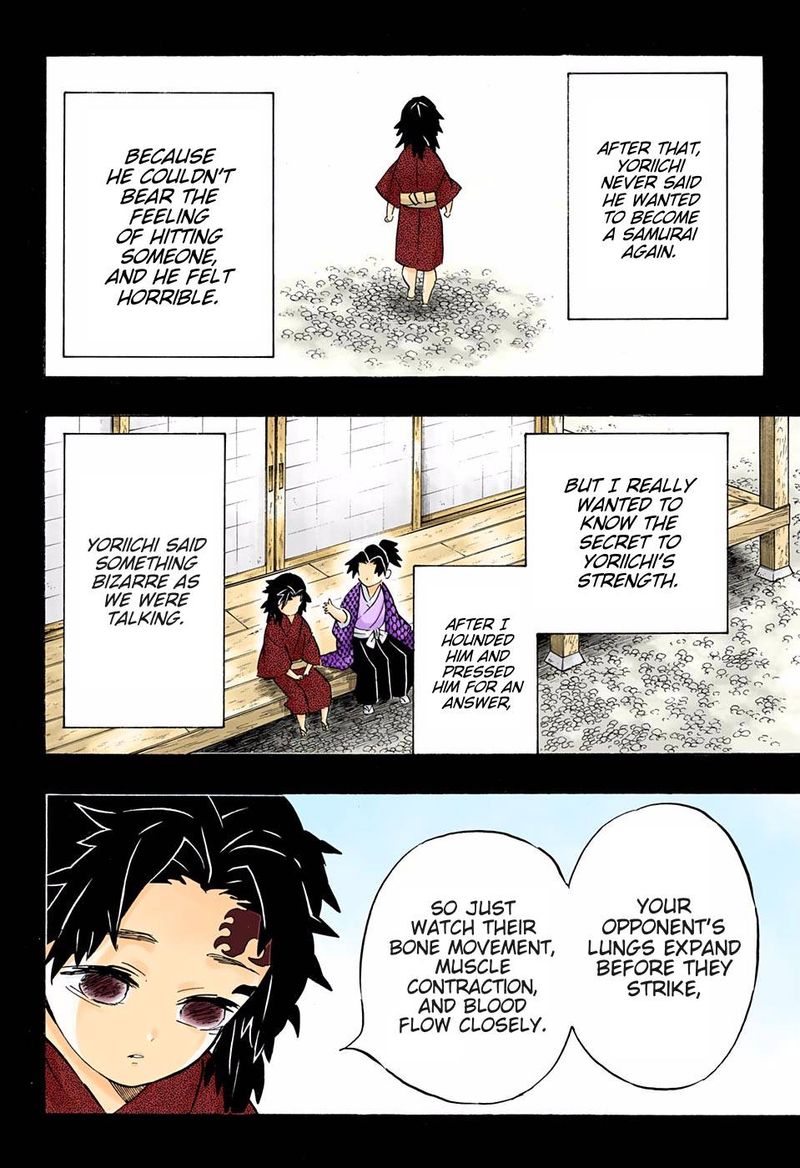 Kimetsu No Yaiba Digital Colored Comics 177 10