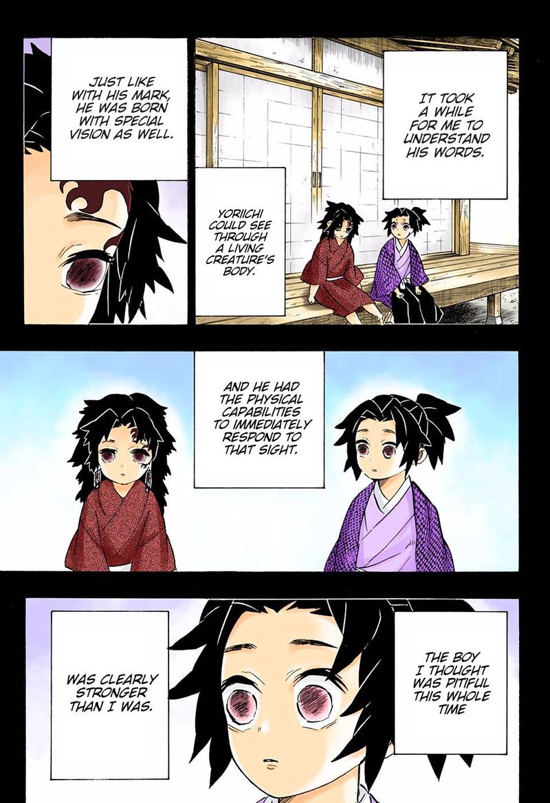 Kimetsu No Yaiba Digital Colored Comics 177 11