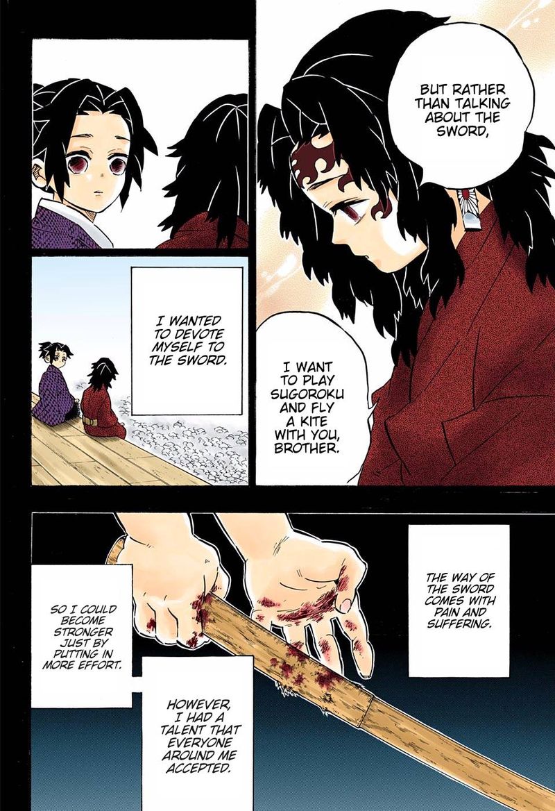 Kimetsu No Yaiba Digital Colored Comics 177 12