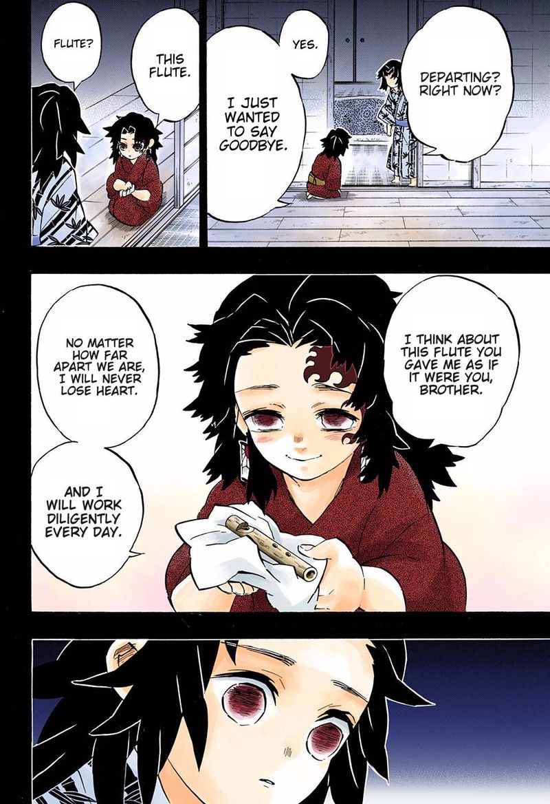 Kimetsu No Yaiba Digital Colored Comics 177 16