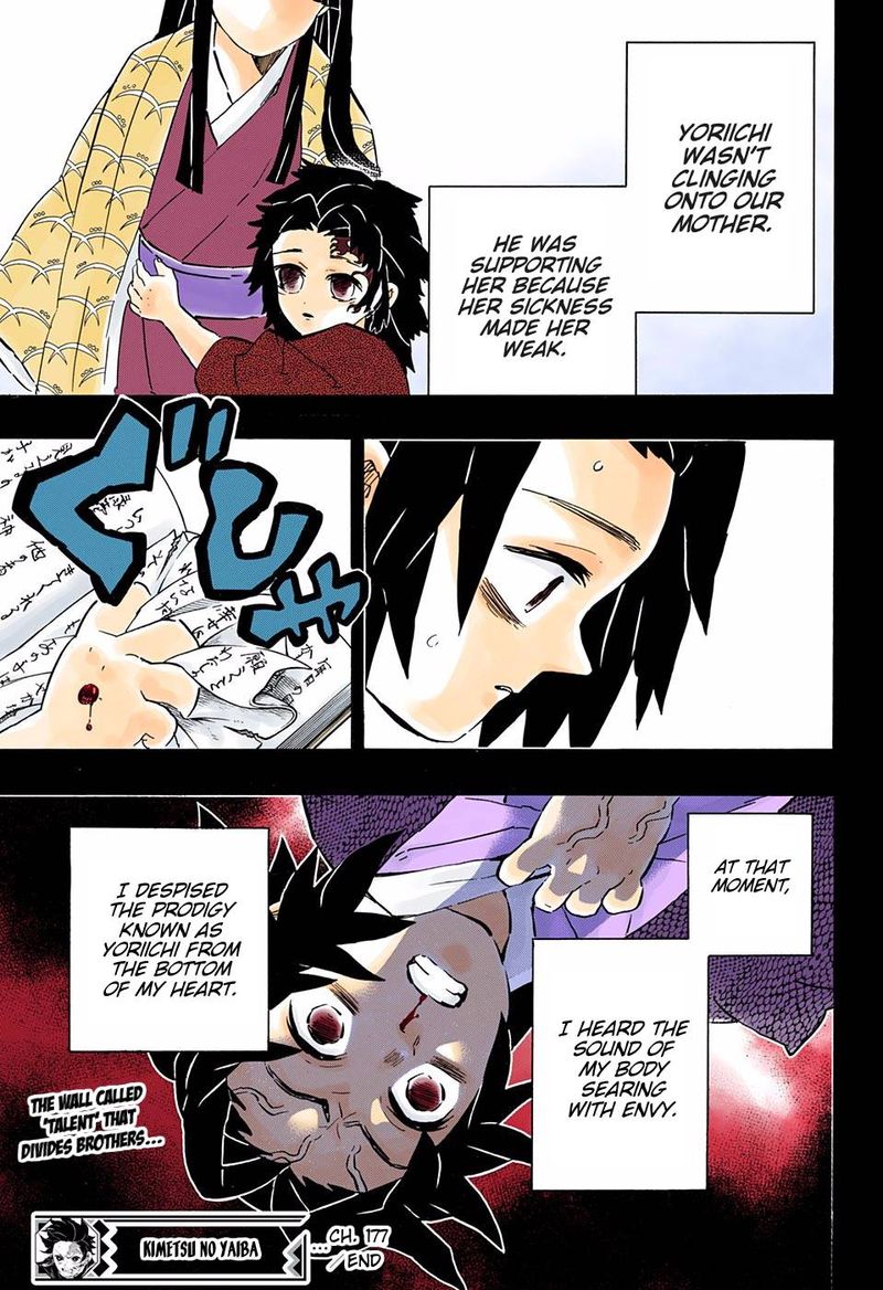 Kimetsu No Yaiba Digital Colored Comics 177 19