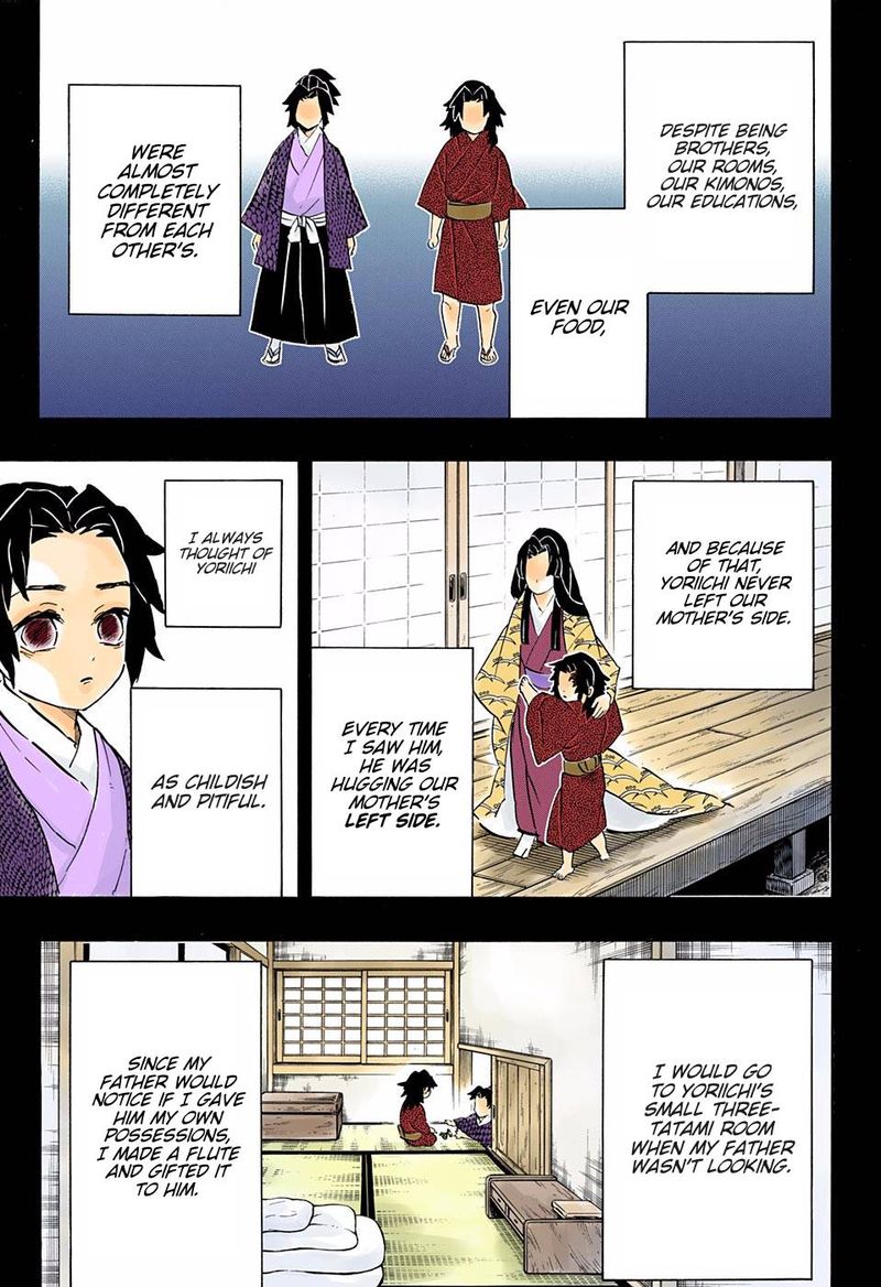 Kimetsu No Yaiba Digital Colored Comics 177 3
