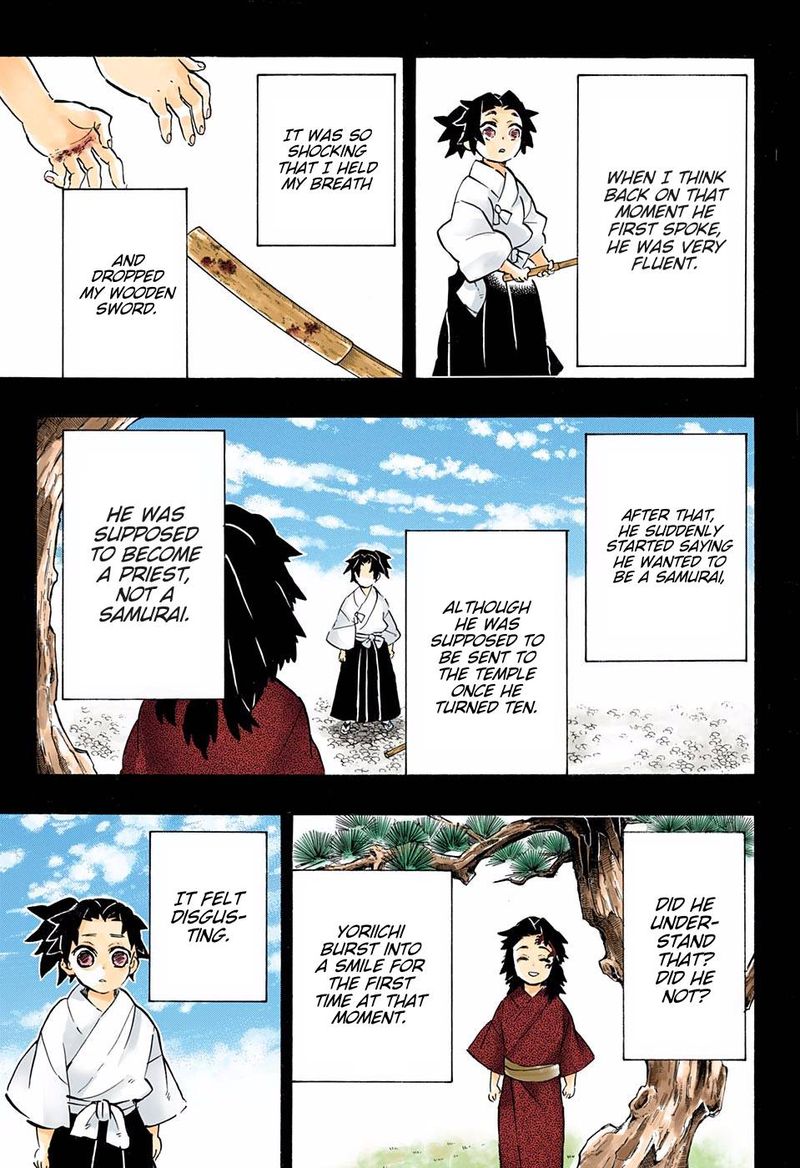 Kimetsu No Yaiba Digital Colored Comics 177 5