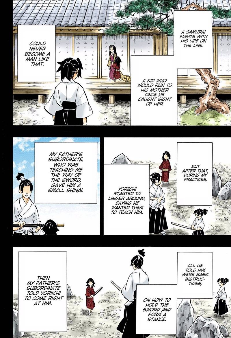 Kimetsu No Yaiba Digital Colored Comics 177 6