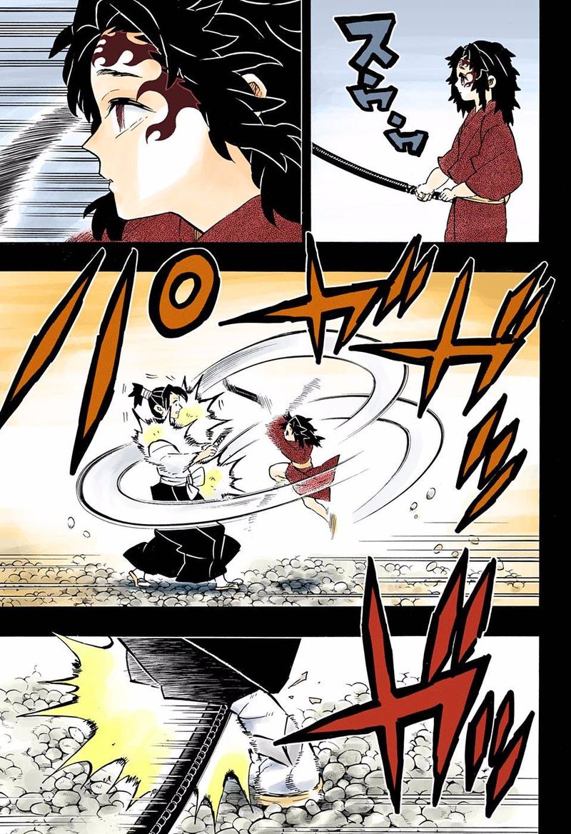 Kimetsu No Yaiba Digital Colored Comics 177 7
