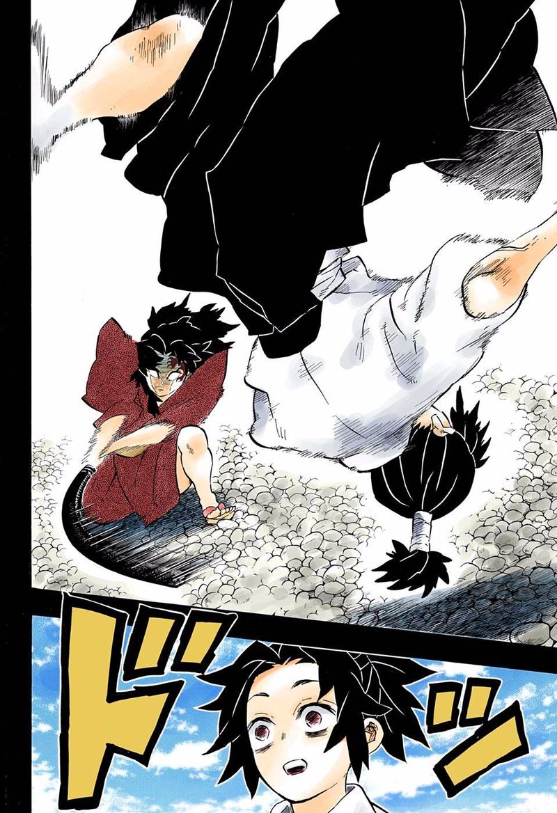 Kimetsu No Yaiba Digital Colored Comics 177 8
