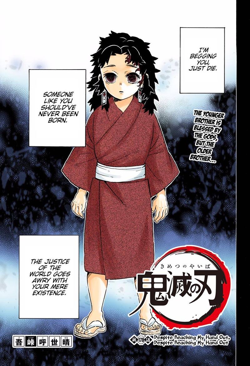 Kimetsu No Yaiba Digital Colored Comics 178 1