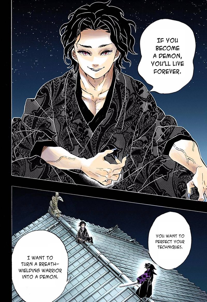 Kimetsu No Yaiba Digital Colored Comics 178 10