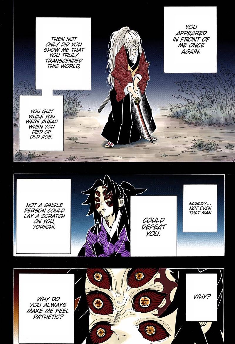 Kimetsu No Yaiba Digital Colored Comics 178 12