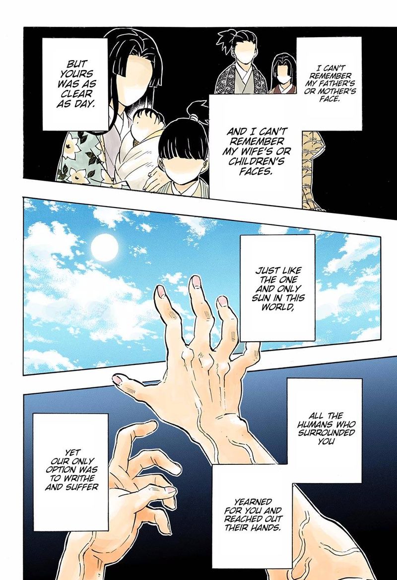 Kimetsu No Yaiba Digital Colored Comics 178 16