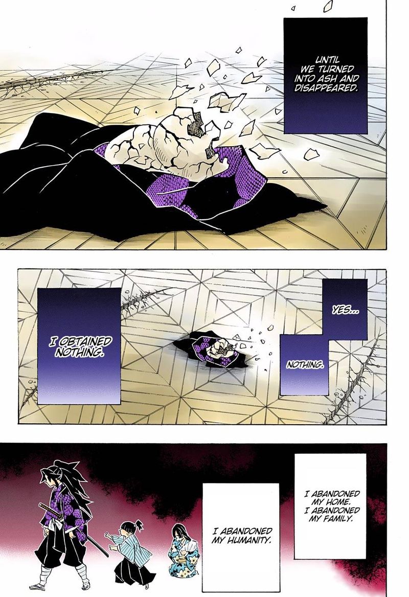Kimetsu No Yaiba Digital Colored Comics 178 17