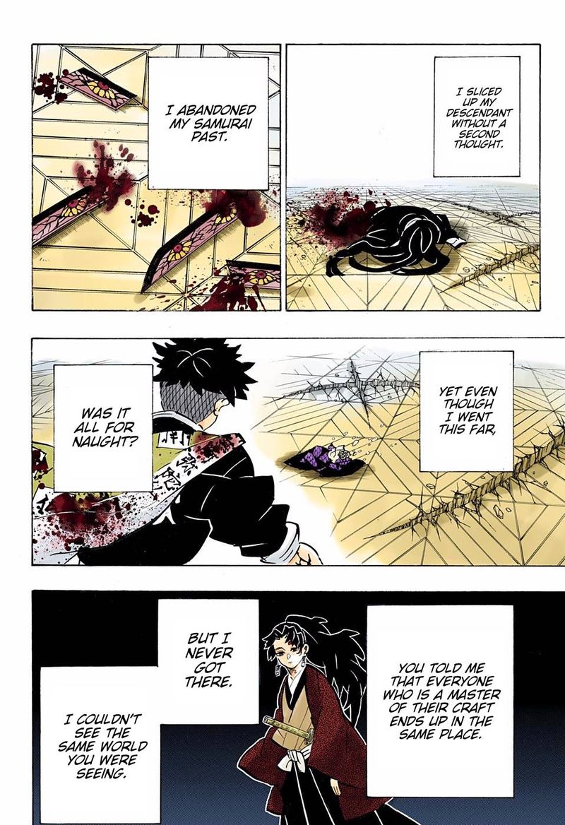 Kimetsu No Yaiba Digital Colored Comics 178 18