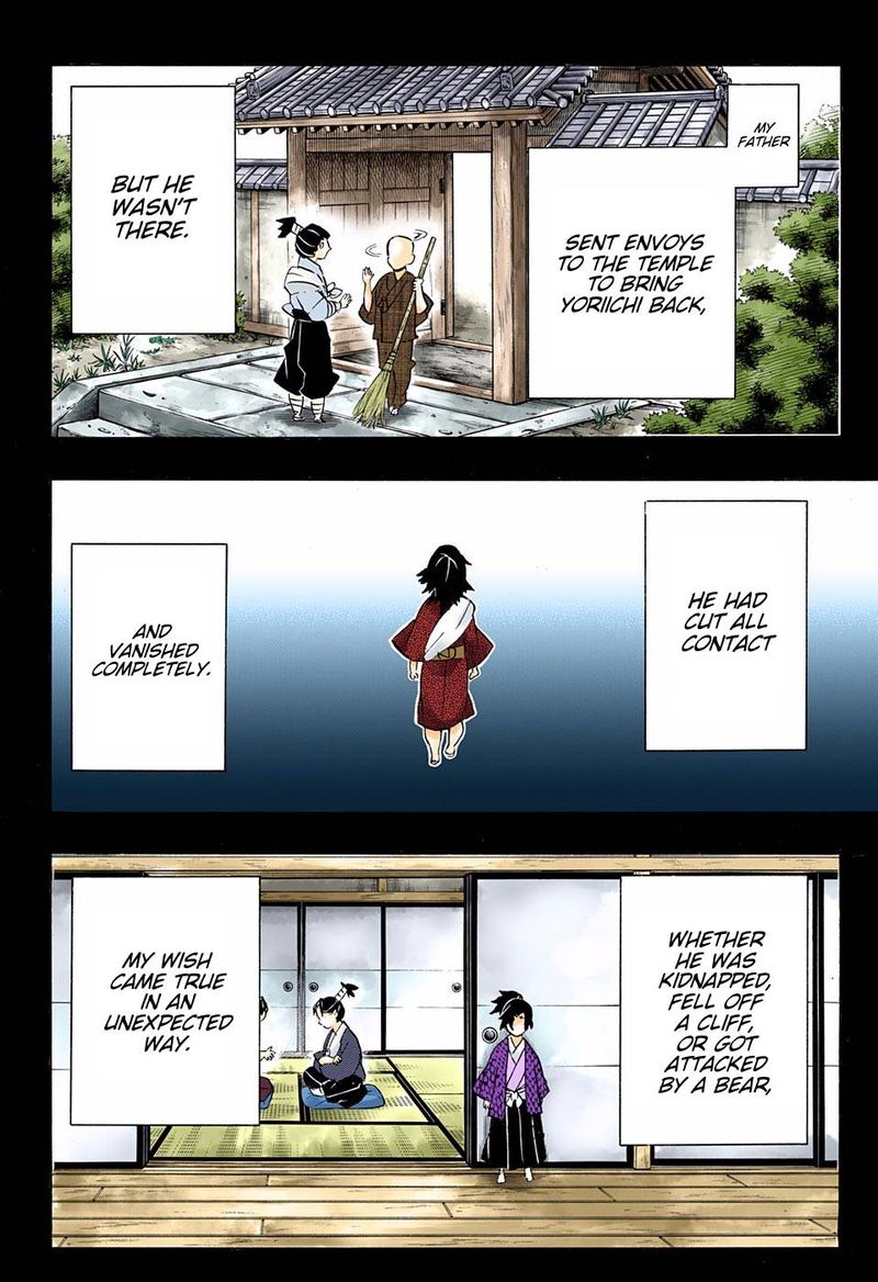 Kimetsu No Yaiba Digital Colored Comics 178 2