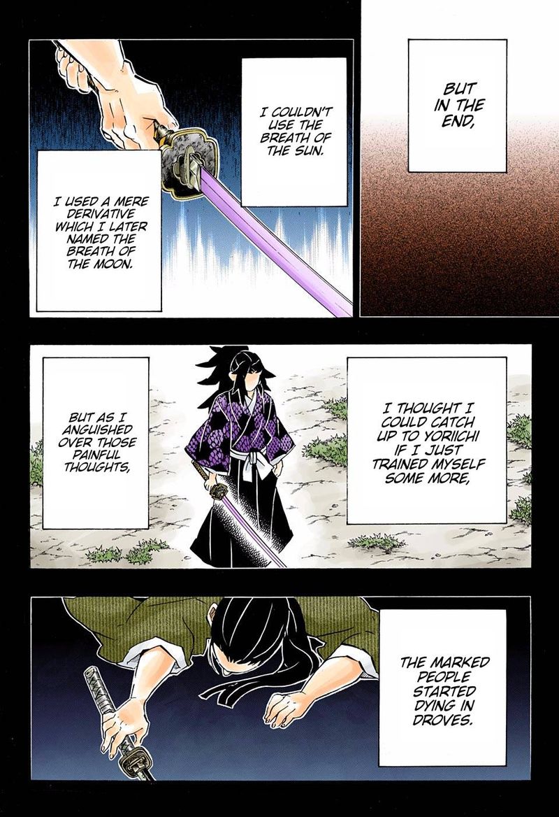 Kimetsu No Yaiba Digital Colored Comics 178 8