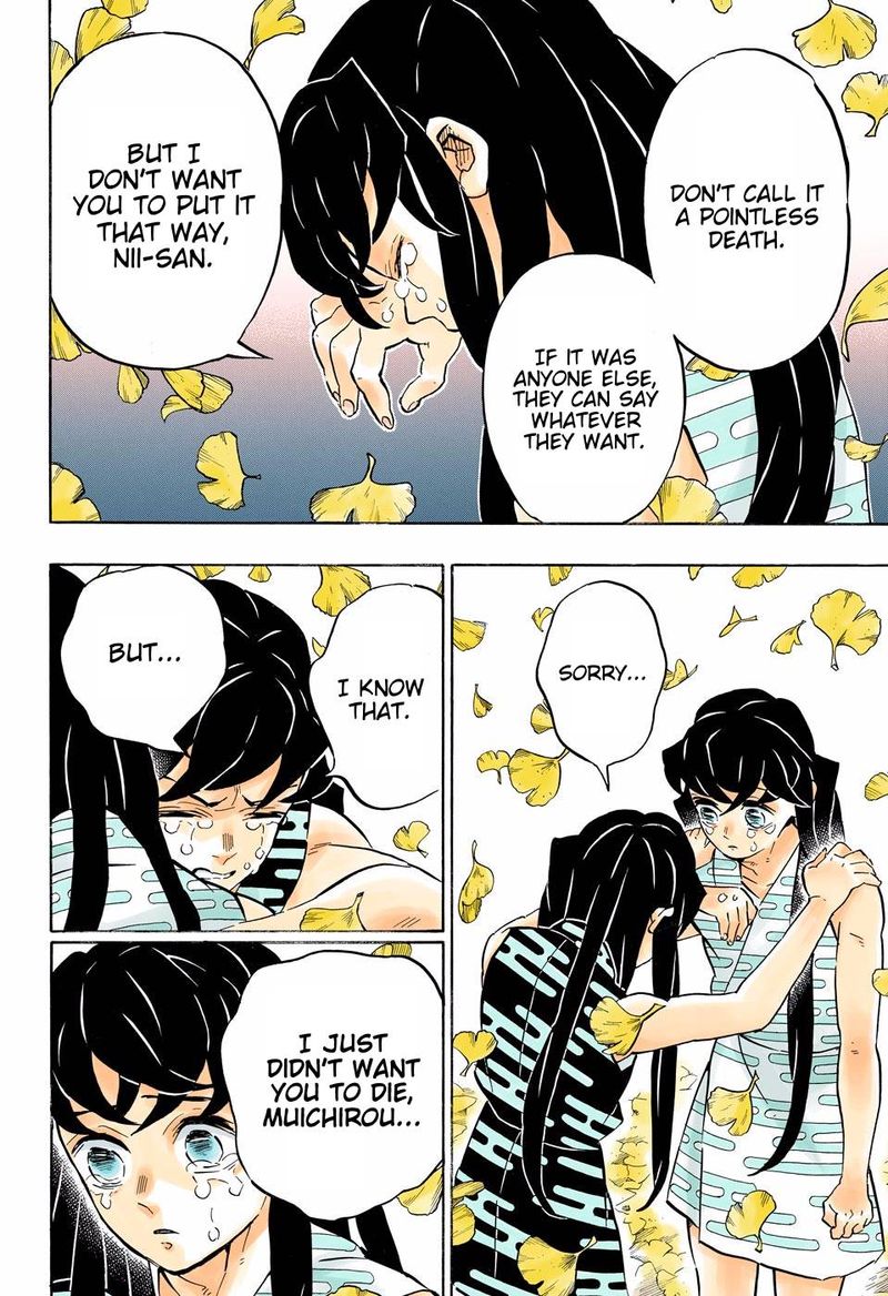 Kimetsu No Yaiba Digital Colored Comics 179 12