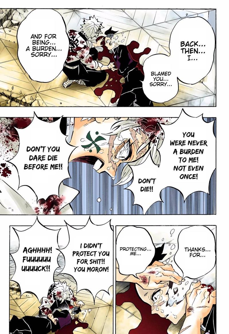 Kimetsu No Yaiba Digital Colored Comics 179 15