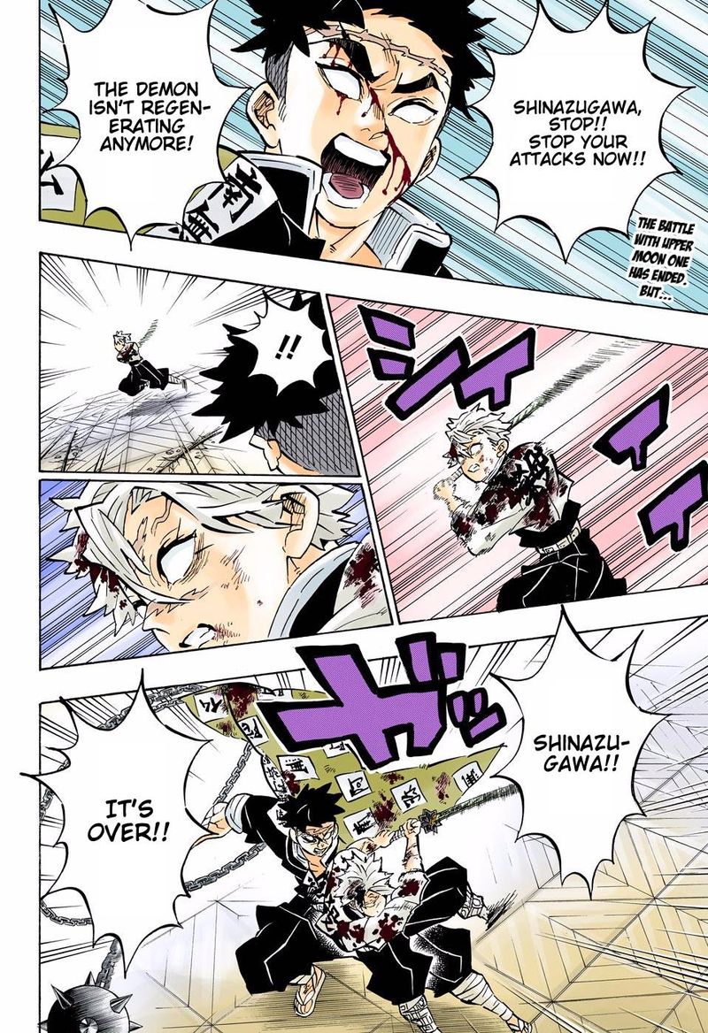 Kimetsu No Yaiba Digital Colored Comics 179 2