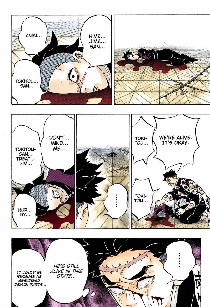 Kimetsu No Yaiba Digital Colored Comics 179 4