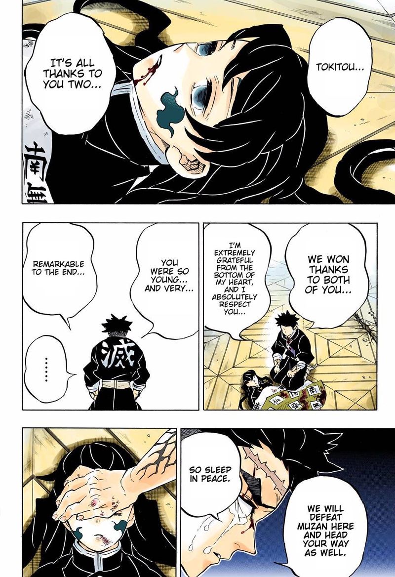 Kimetsu No Yaiba Digital Colored Comics 179 6