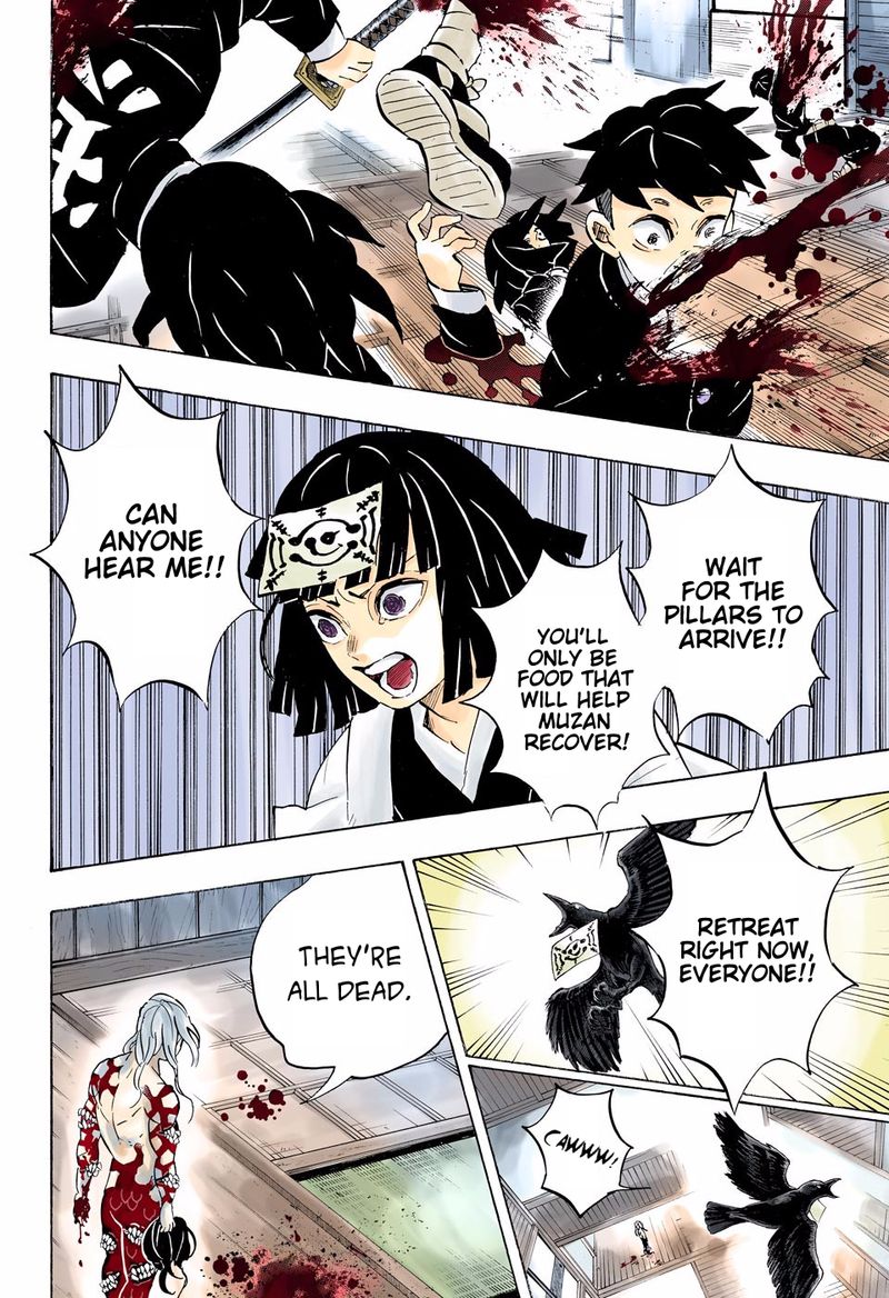Kimetsu No Yaiba Digital Colored Comics 180 10