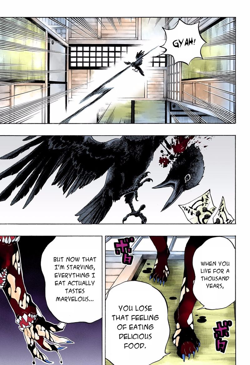 Kimetsu No Yaiba Digital Colored Comics 180 11