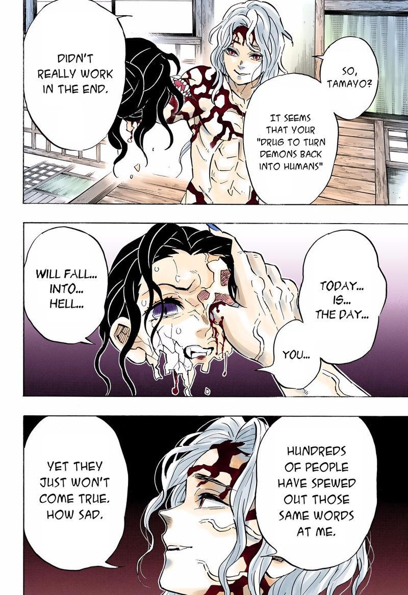 Kimetsu No Yaiba Digital Colored Comics 180 14