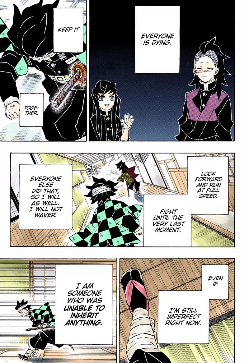 Kimetsu No Yaiba Digital Colored Comics 180 3