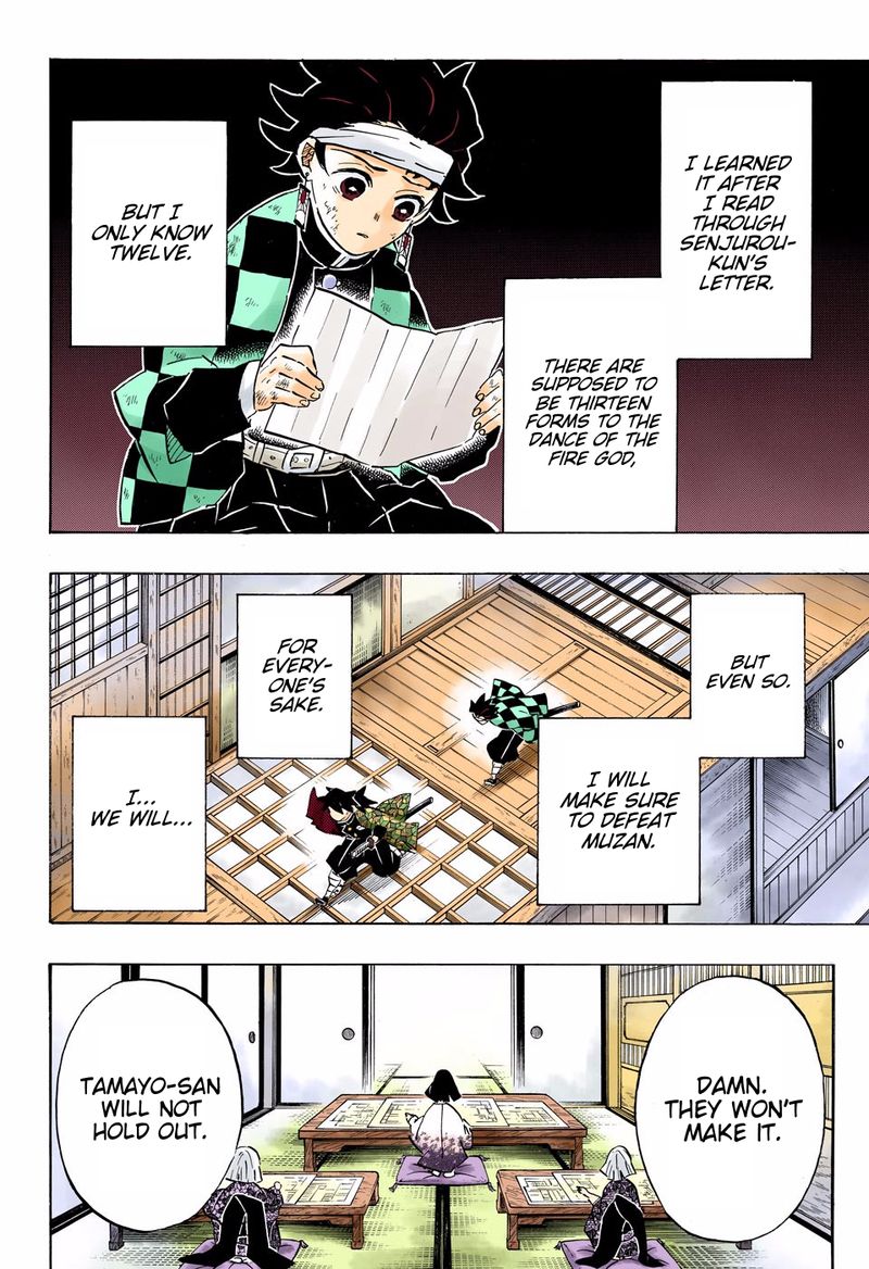 Kimetsu No Yaiba Digital Colored Comics 180 4