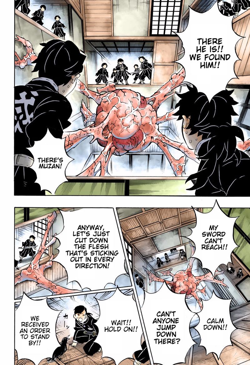 Kimetsu No Yaiba Digital Colored Comics 180 6