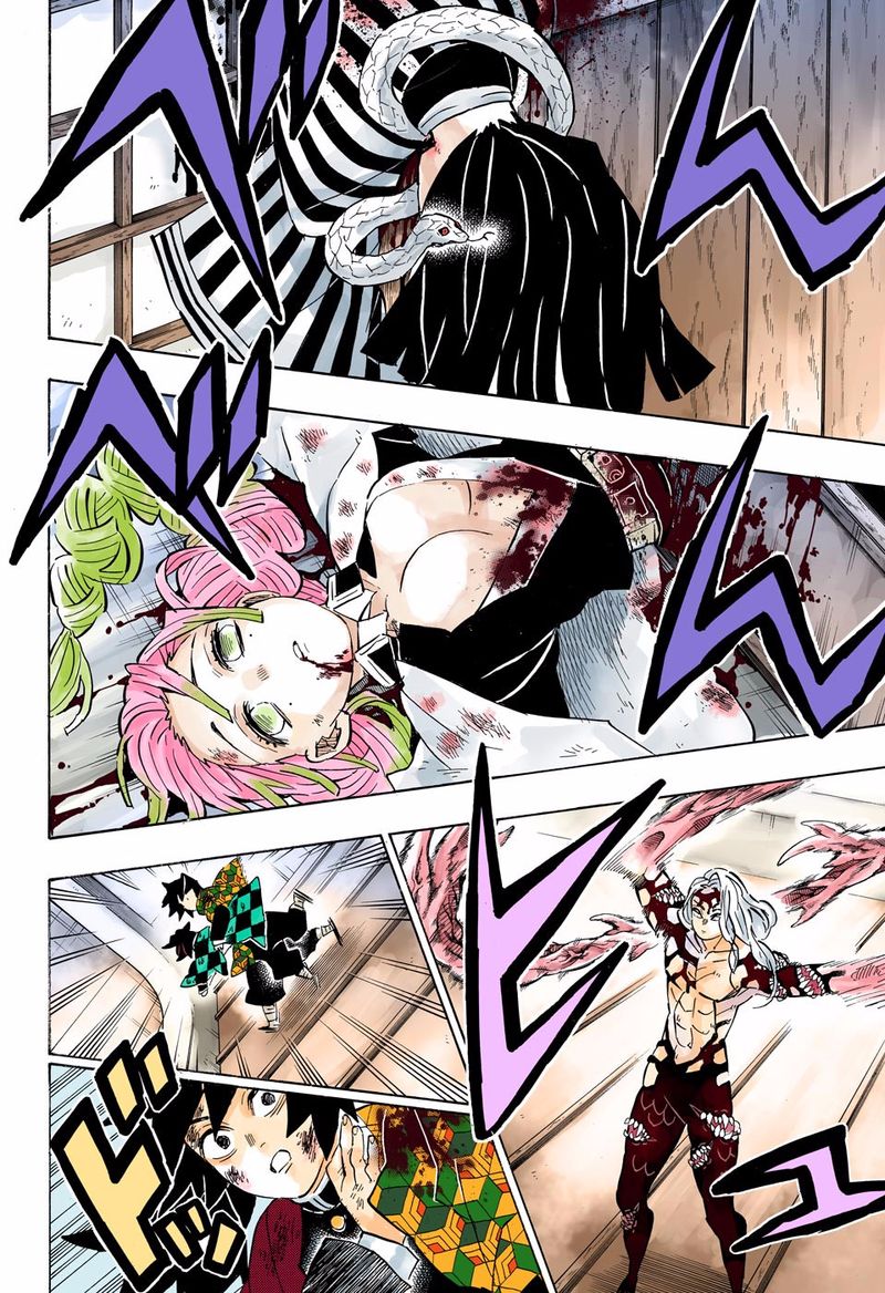 Kimetsu No Yaiba Digital Colored Comics 182 15